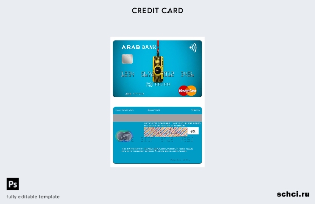 цифровая загрузка шаблона mastercard Algeria Arab Bank Algeria